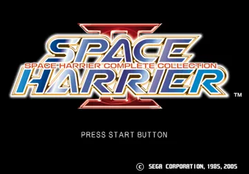 Sega Ages 2500 Series Vol. 20 - Space Harrier II - Space Harrier Complete Collection (Japan) screen shot title